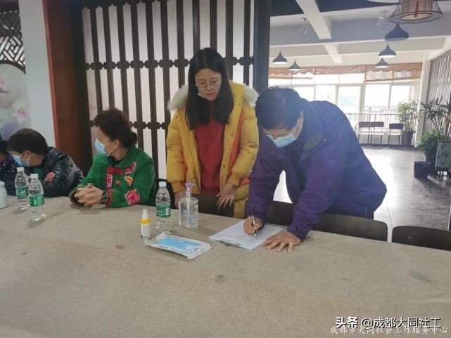 「活動回顧」您好，鄰居