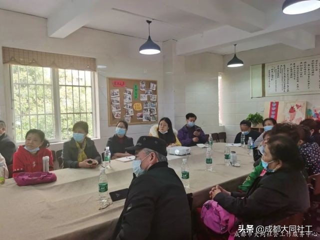 「活動回顧」您好，鄰居