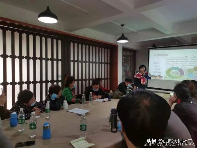 「活動回顧」您好，鄰居