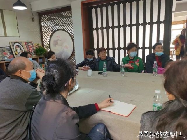 「活動回顧」您好，鄰居