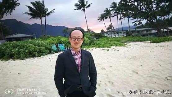 「時間銀行」郫都區“時間銀行”互助養老模式研讨會