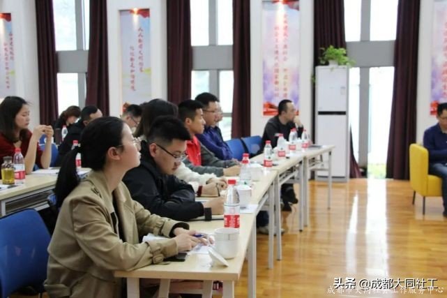「時間銀行」郫都區“時間銀行”互助養老模式研讨會