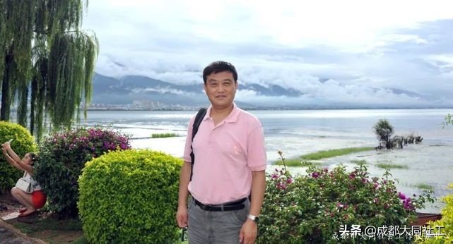 「時間銀行」郫都區“時間銀行”互助養老模式研讨會