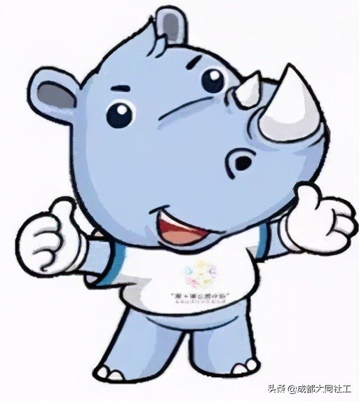 「浦公英學(xué)院」2021年(nián)城鄉社區發展治理(lǐ)專項保障資金專題培訓會