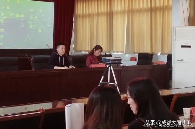 「浦公英學(xué)院」2021年(nián)城鄉社區發展治理(lǐ)專項保障資金專題培訓會