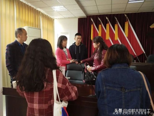 「浦公英學(xué)院」2021年(nián)城鄉社區發展治理(lǐ)專項保障資金專題培訓會