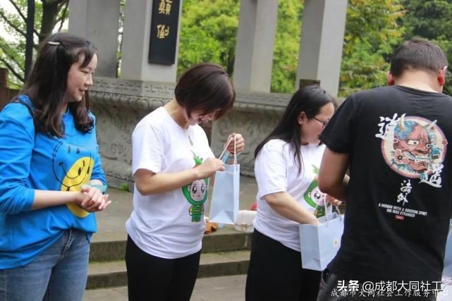 夢享書院 黨群同行 | 902米的(de)高(gāo)山！你們說“征服”就“征服”了