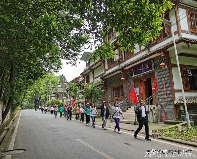 夢享書院 黨群同行 | 902米的(de)高(gāo)山！你們說“征服”就“征服”了