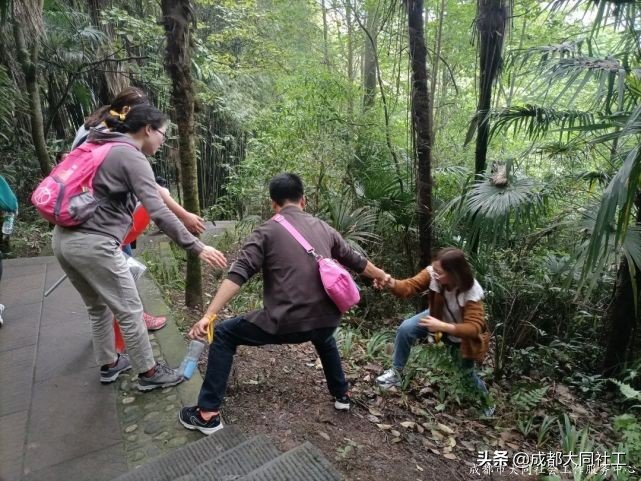 夢享書院 黨群同行 | 902米的(de)高(gāo)山！你們說“征服”就“征服”了