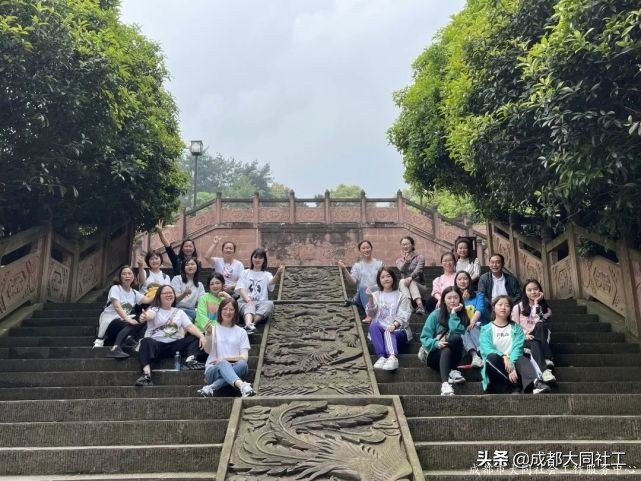 夢享書院 黨群同行 | 902米的(de)高(gāo)山！你們說“征服”就“征服”了