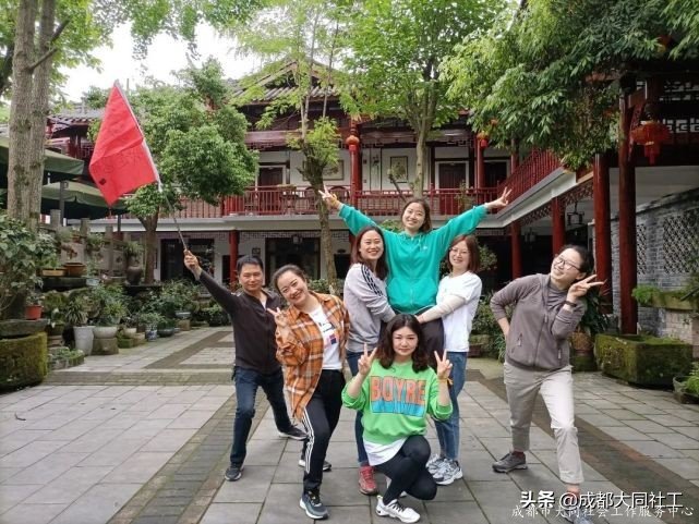 夢享書院 黨群同行 | 902米的(de)高(gāo)山！你們說“征服”就“征服”了