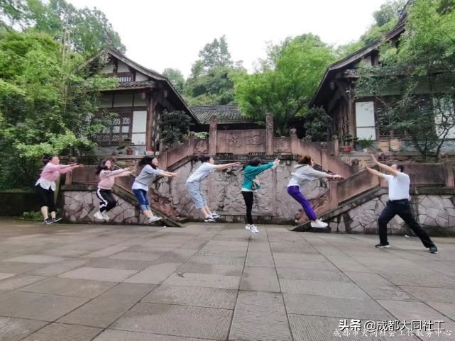 夢享書院 黨群同行 | 902米的(de)高(gāo)山！你們說“征服”就“征服”了