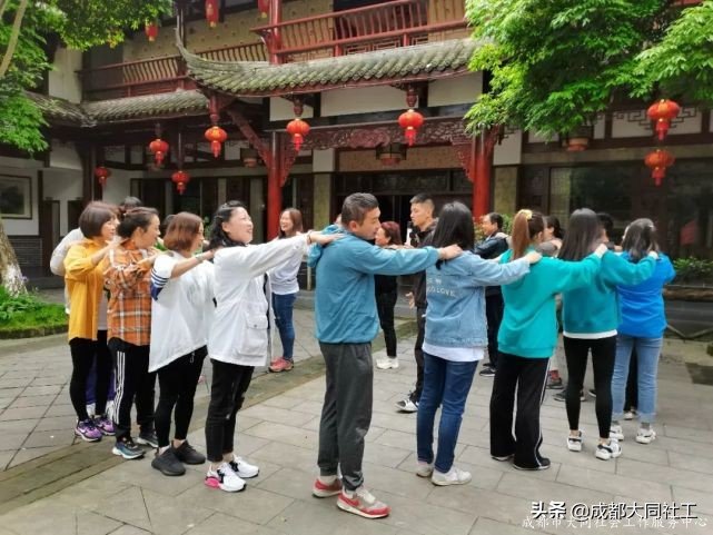 夢享書院 黨群同行 | 902米的(de)高(gāo)山！你們說“征服”就“征服”了