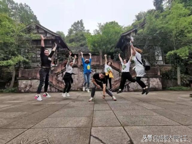 夢享書院 黨群同行 | 902米的(de)高(gāo)山！你們說“征服”就“征服”了