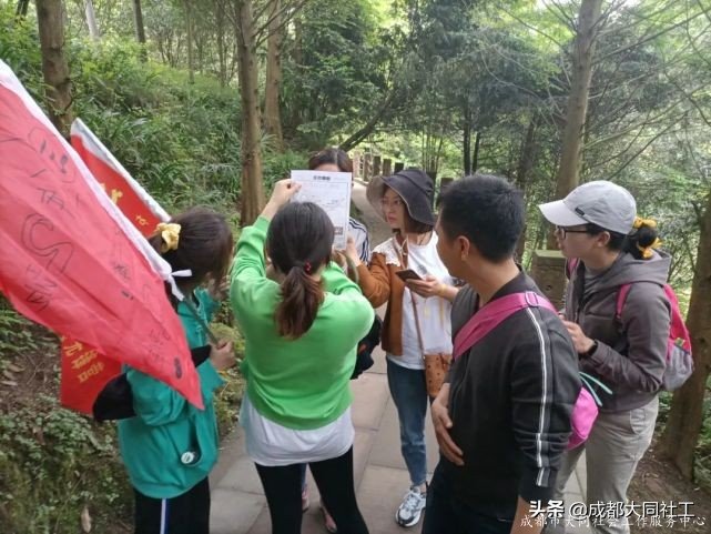 夢享書院 黨群同行 | 902米的(de)高(gāo)山！你們說“征服”就“征服”了