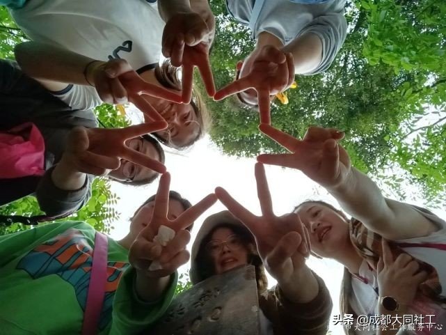 夢享書院 黨群同行 | 902米的(de)高(gāo)山！你們說“征服”就“征服”了