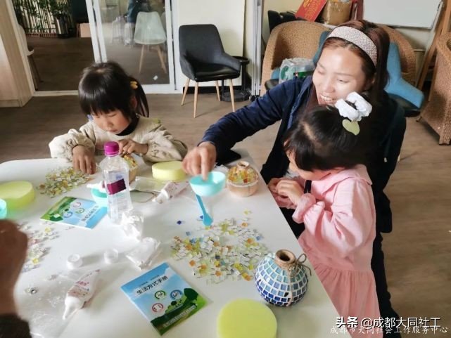 變廢為(wèi)寶——舊(jiù)瓶變身馬賽克花瓶