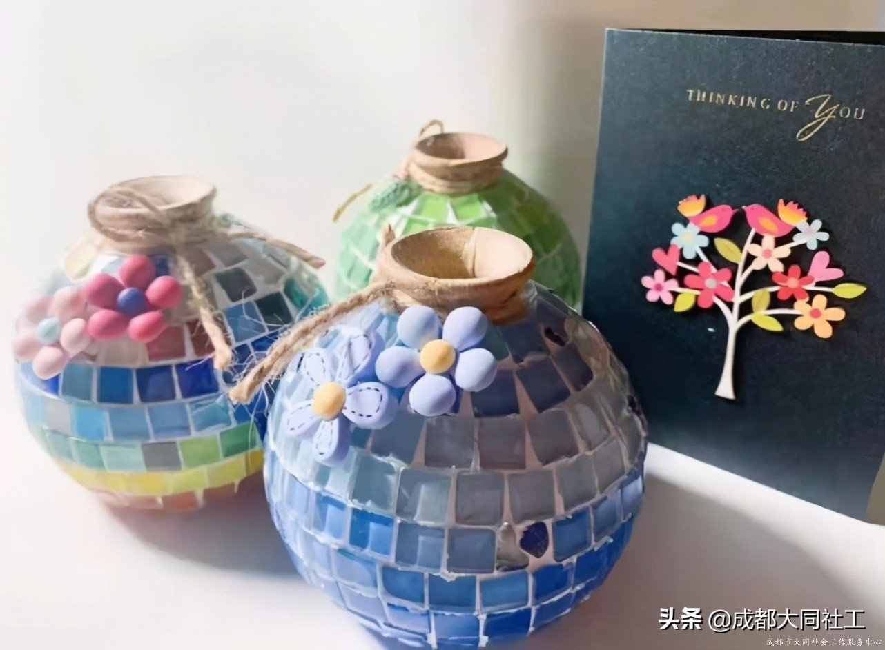 變廢為(wèi)寶——舊(jiù)瓶變身馬賽克花瓶