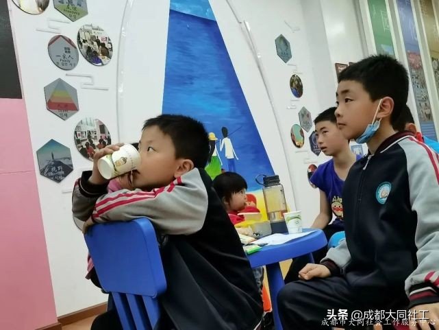 「活動回顧」毒品知識大揭秘