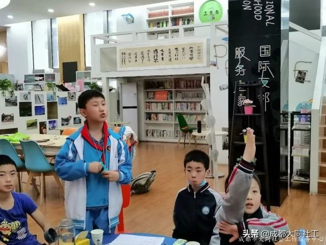 「活動回顧」毒品知識大揭秘