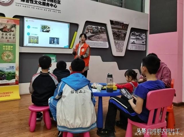 「活動回顧」毒品知識大揭秘