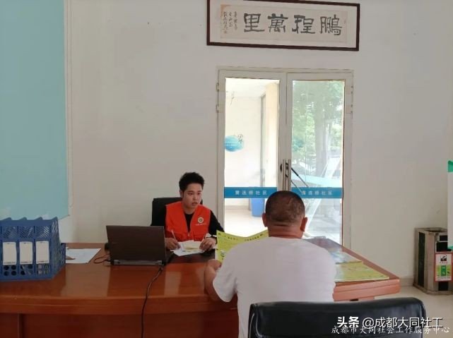 德陽禁毒 | 健康無毒，暢享生活