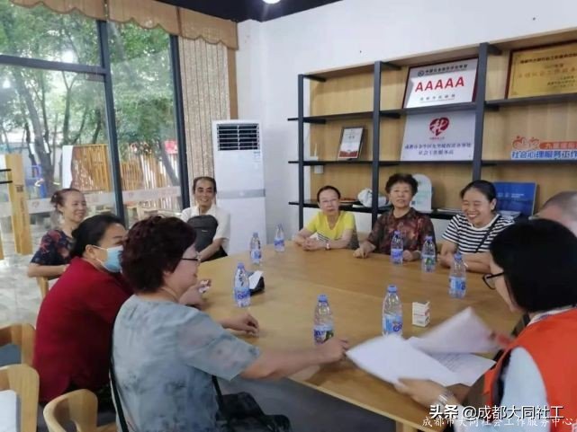 活動資訊｜九裏堤街道(dào)志願服務項目發布暨志願團體培訓會