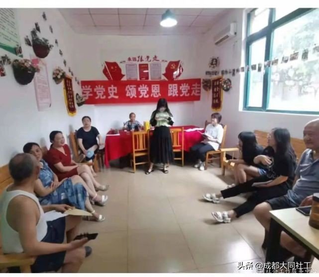 活動資訊｜九裏堤街道(dào)志願服務項目發布暨志願團體培訓會