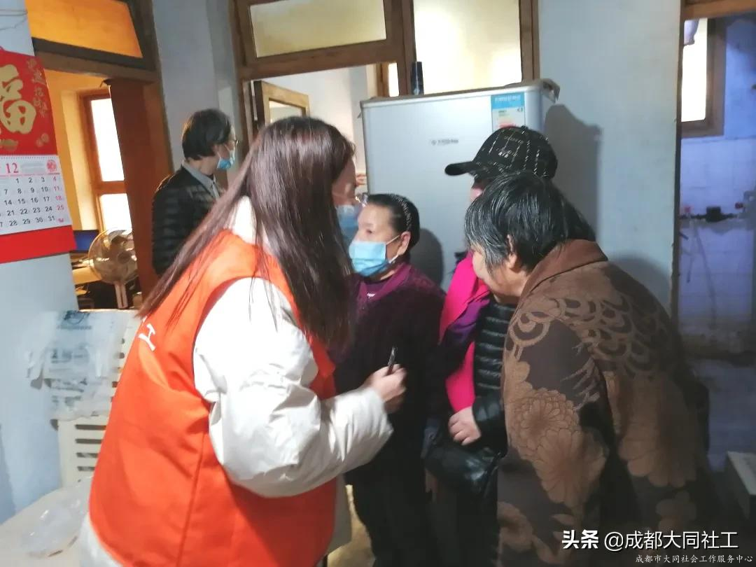 銀桂社區室內(nèi)适老化改造需求調研