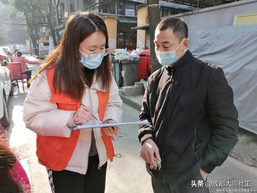 銀桂社區室內(nèi)适老化改造需求調研