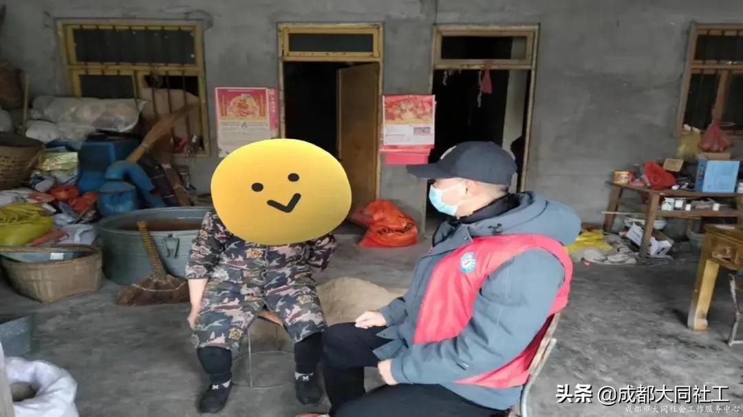 成都東部新區社工站（室）服務速遞