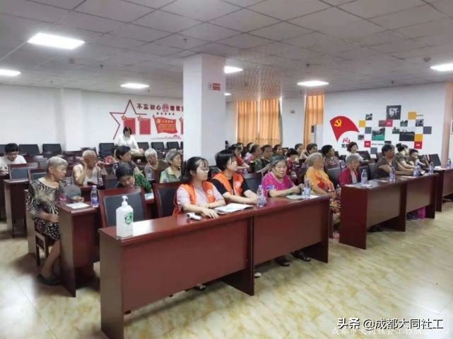 社工站｜鳳凰山街道(dào)社工站協助開展轄區老年(nián)人健康知識