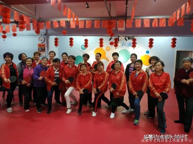 學(xué)苑社區丨“康樂(yuè)杯”乒乓球賽活動回顧