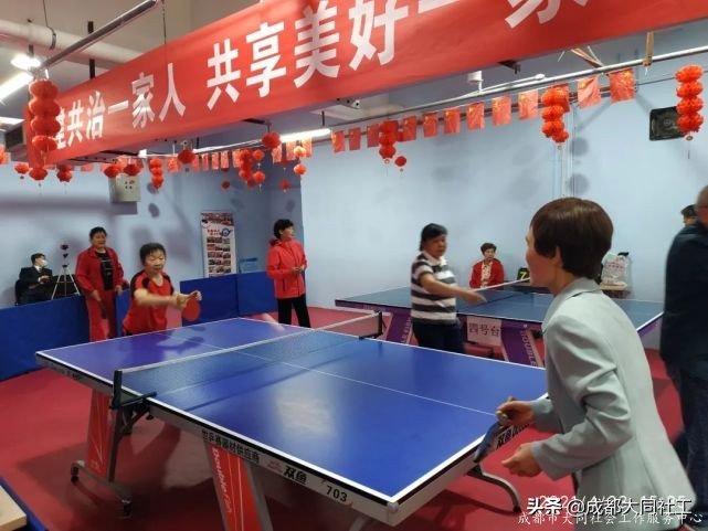 學(xué)苑社區丨“康樂(yuè)杯”乒乓球賽活動回顧
