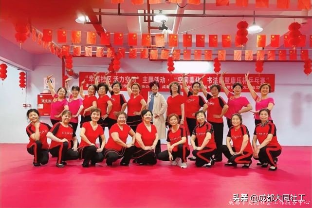 學(xué)苑社區丨“康樂(yuè)杯”乒乓球賽活動回顧