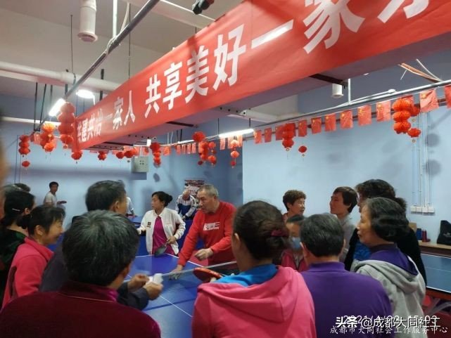 學(xué)苑社區丨“康樂(yuè)杯”乒乓球賽活動回顧