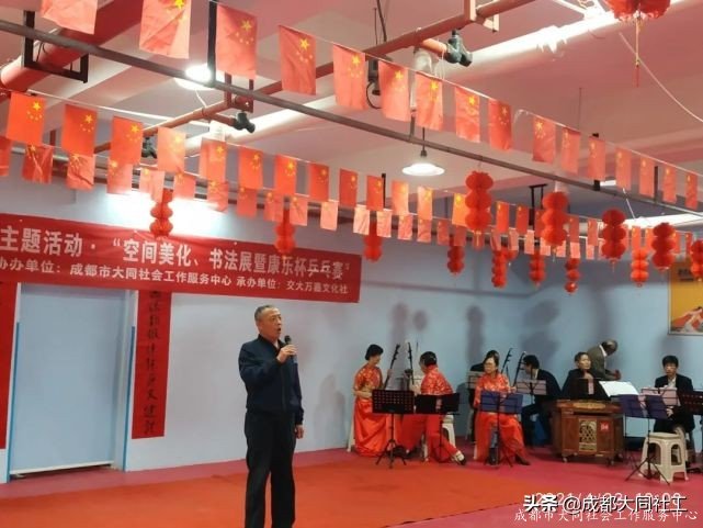 學(xué)苑社區丨“康樂(yuè)杯”乒乓球賽活動回顧