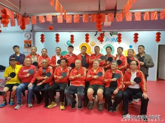 學(xué)苑社區丨“康樂(yuè)杯”乒乓球賽活動回顧