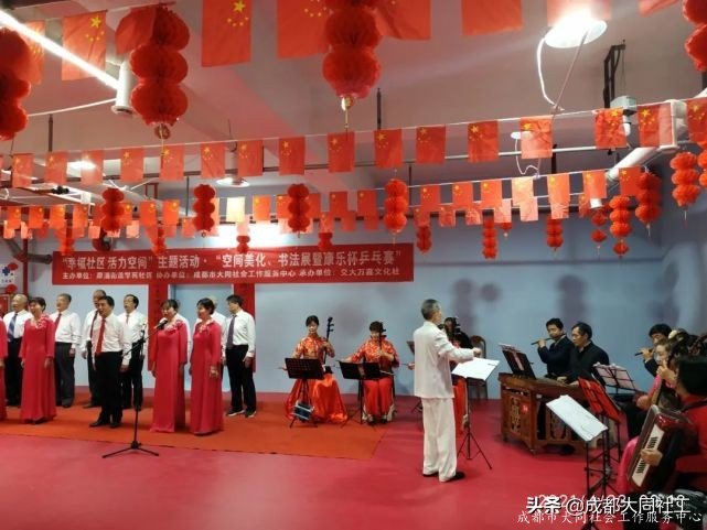 學(xué)苑社區丨“康樂(yuè)杯”乒乓球賽活動回顧