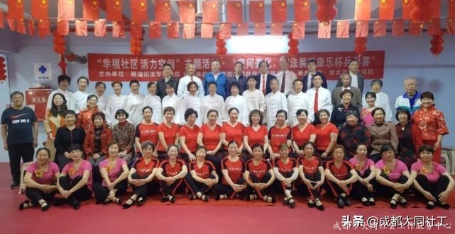 學(xué)苑社區丨“康樂(yuè)杯”乒乓球賽活動回顧