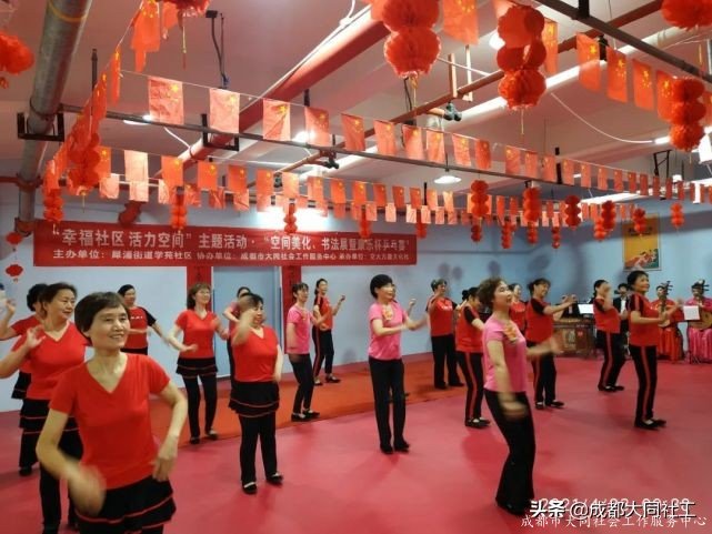 學(xué)苑社區丨“康樂(yuè)杯”乒乓球賽活動回顧