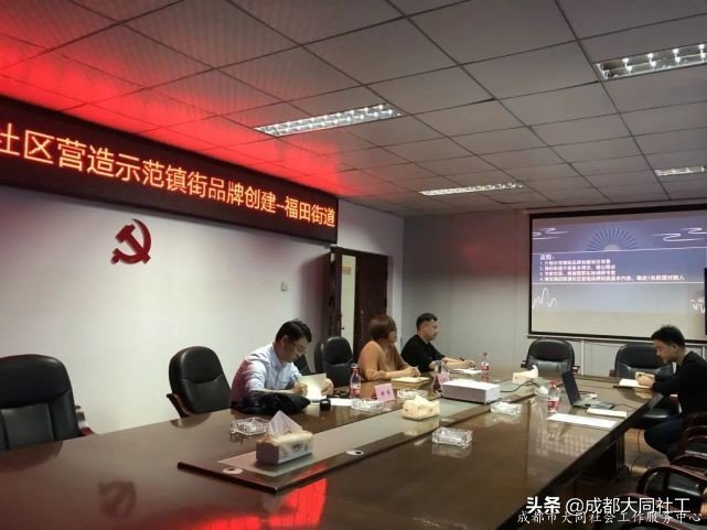 你不知道(dào)的(de)福田街道(dào)