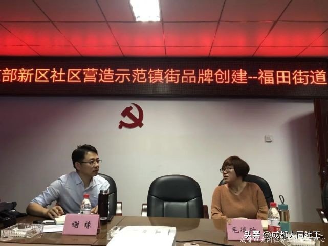 你不知道(dào)的(de)福田街道(dào)