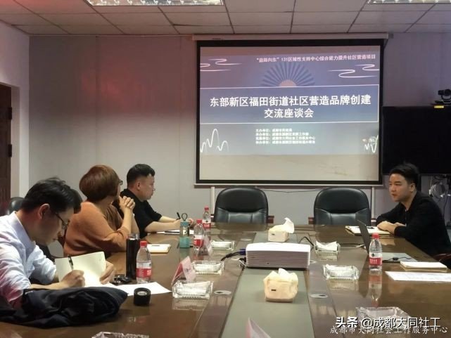 你不知道(dào)的(de)福田街道(dào)