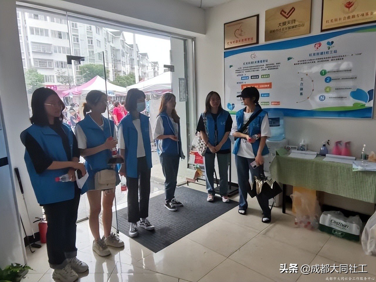 紅(hóng)光關愛站"志願服務行 奉獻我先行（二）”志願者培訓暨團建活動