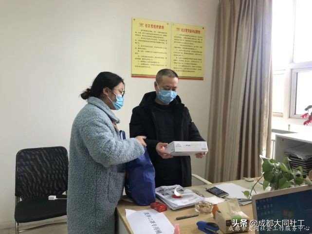 同同戰疫情（6） | 同氣連枝，共盼春來