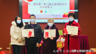 「犀浦月報」2021年(nián)，仍有陽光滿路