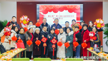 「犀浦月報」2021年(nián)，仍有陽光滿路