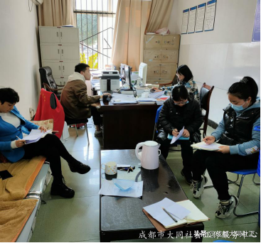 「犀浦月報」2021年(nián)，仍有陽光滿路