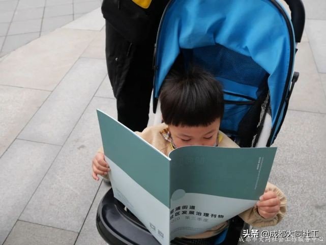 「犀浦月報」2021年(nián)，仍有陽光滿路